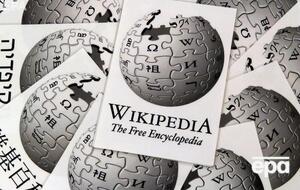 "Википедия" была заблокирована в Турции в 2017 году