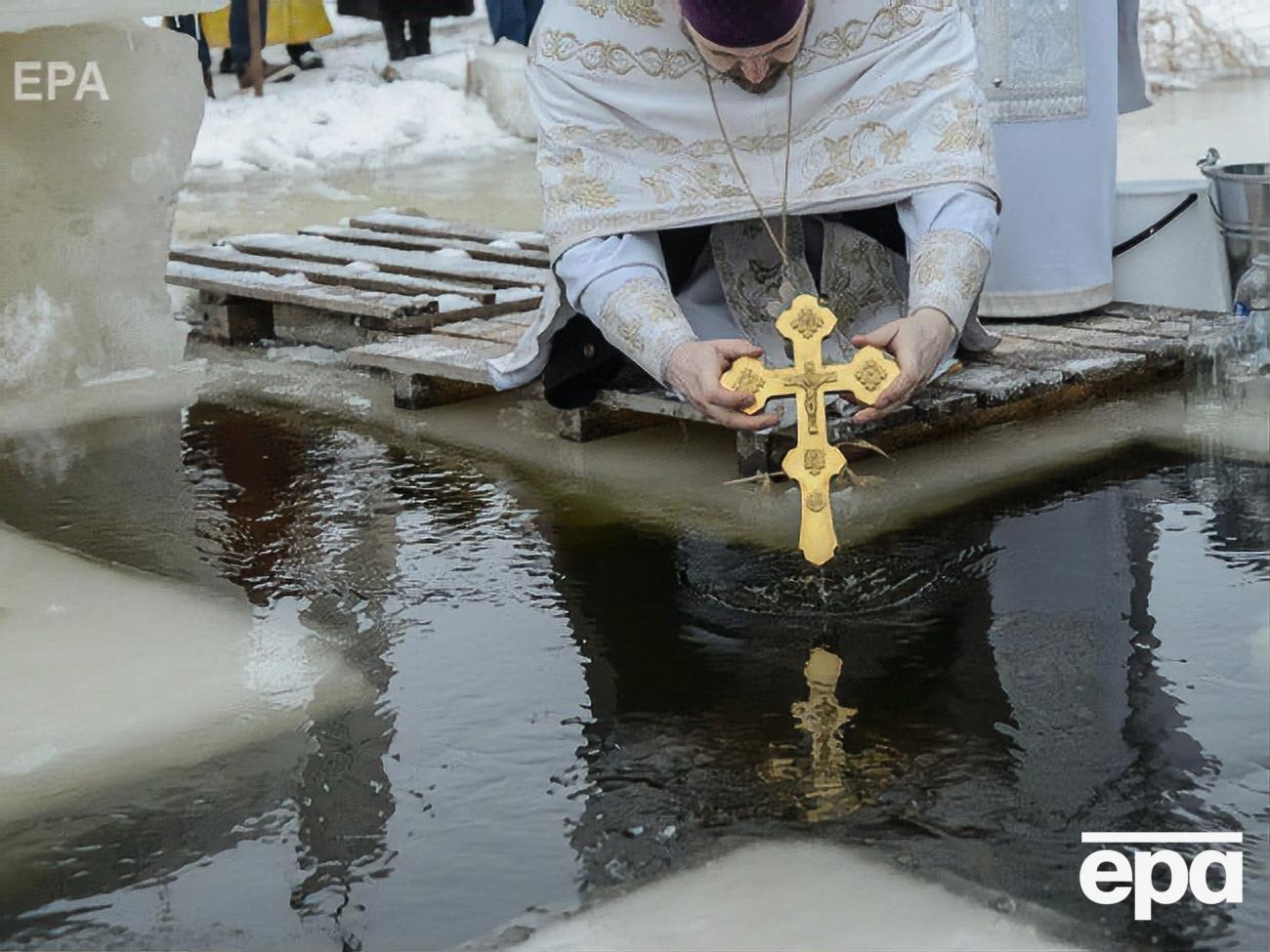 Крещение отмечают 19 января