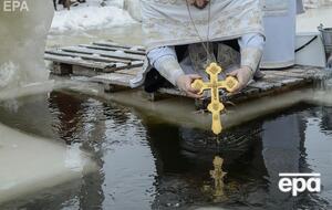 Водохреща відзначають 19 січня