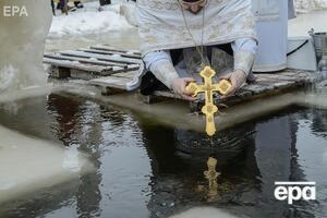 Крещение отмечают 19 января