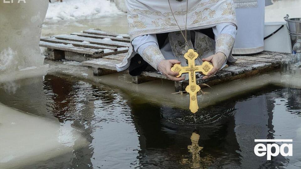 Крещение отмечают 19 января