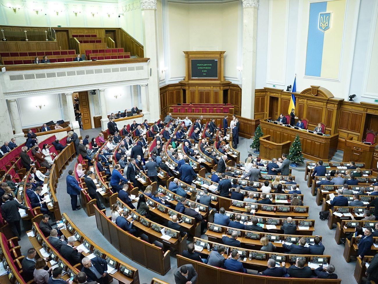 Документ підтримали 348 парламентаріїв