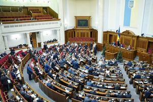 Документ підтримали 348 парламентаріїв
