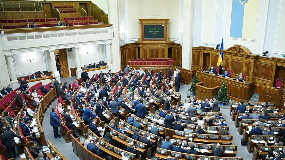 Документ підтримали 348 парламентаріїв