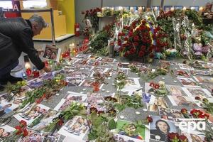 Авіакатастрофа сталася 8 січня