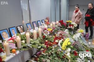 Авіакатастрофа сталася 8 січня