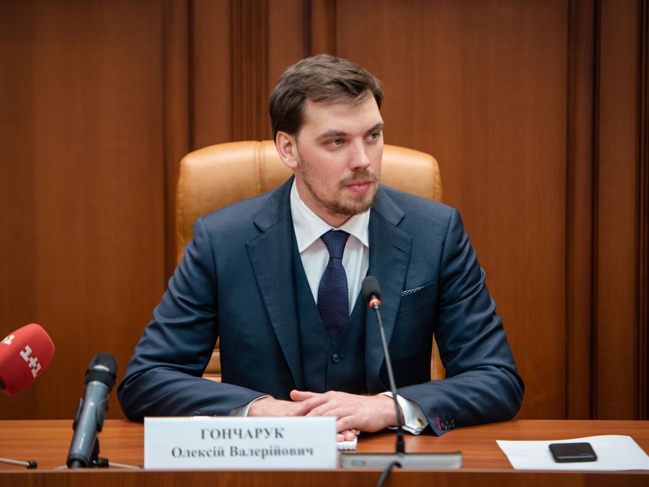 Уряд на чолі з Гончаруком було сформовано 29 серпня 2019 року