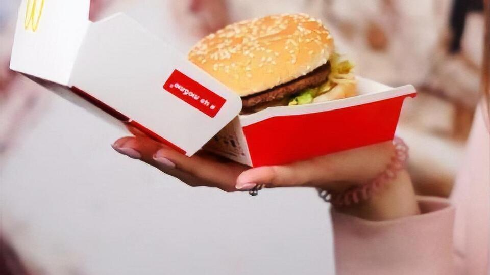 В Украине бигмак стоит 57 грн