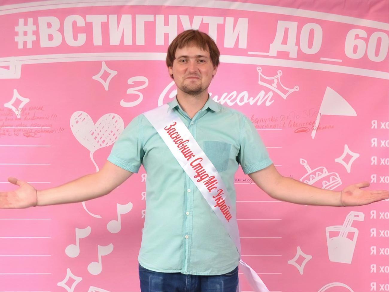 Санченко выразил надежду, что его работа в Раде принесет положительные изменения в жизни граждан Украины