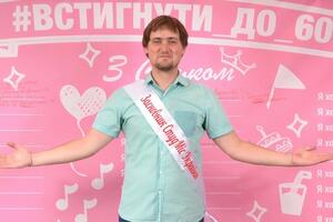 Санченко висловив надію, що його робота в Раді принесе позитивні зміни в життя громадян України