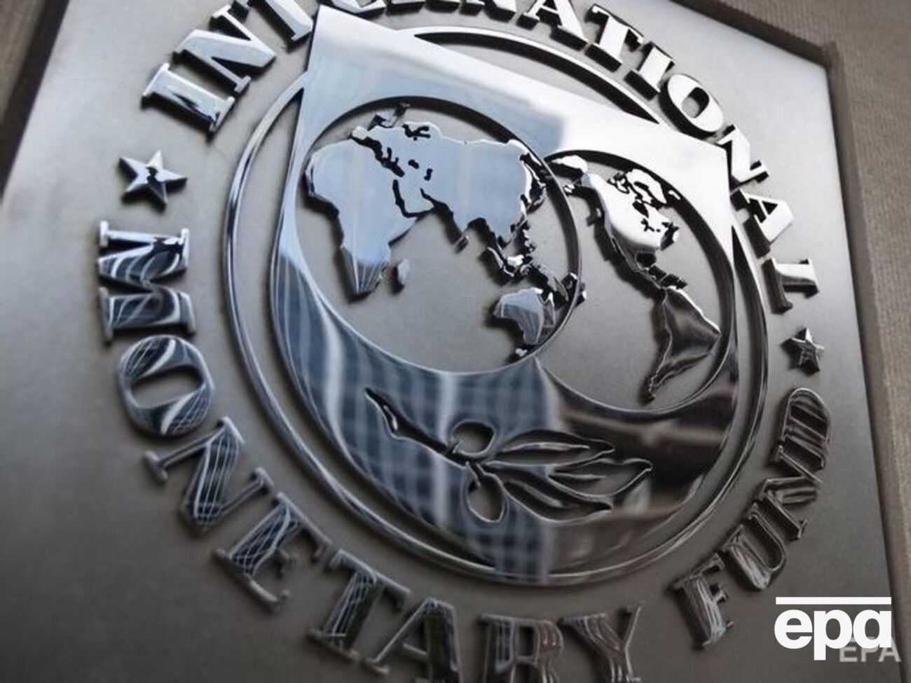 МВФ: Низький бюджетний дефіцит, зниження відношення держборгу до ВВП, низька інфляція і накопичення валютних резервів &ndash; усе це результат політики уряду