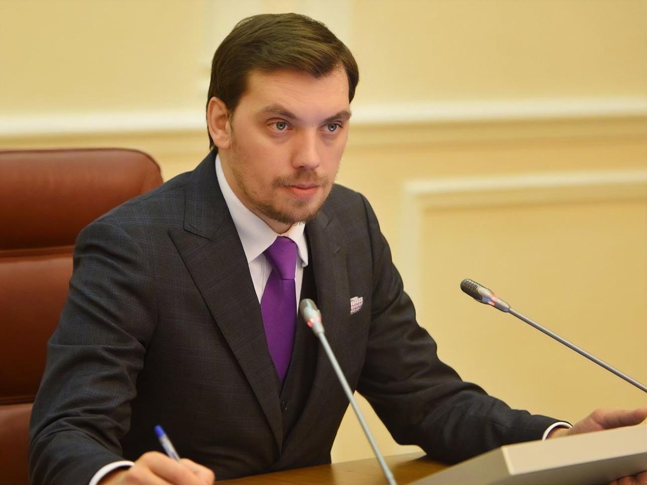 Гончарук подав заяву про відставку 17 січня