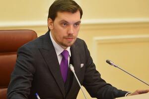 Гончарук подав заяву про відставку 17 січня