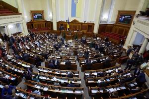 Парламент пішов на перерву до 10.50