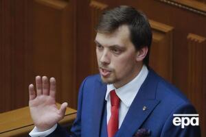Сьогодні Гончарук повідомив, що передав Зеленському заяву про відставку