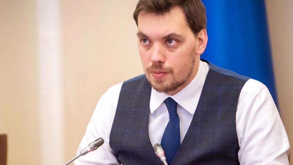 Гончарук: Ми всі прийшли у владу завдяки Володимиру Зеленському