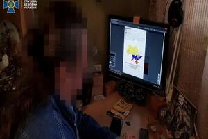 Чоловік агітував за зміну кордонів України