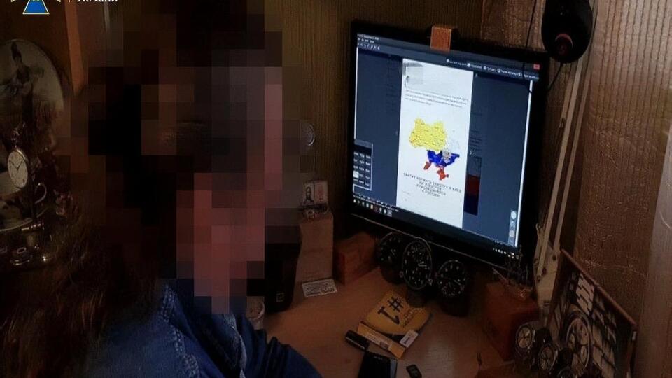 Мужчина агитировал за смену границ Украины