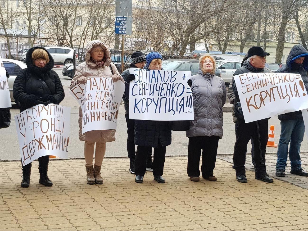 Активисты считают, что конкурсы на должности в ФГИ проводятся с нарушениями