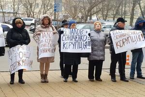Активисты считают, что конкурсы на должности в ФГИ проводятся с нарушениями
