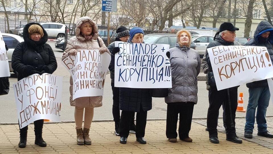 Активисты считают, что конкурсы на должности в ФГИ проводятся с нарушениями