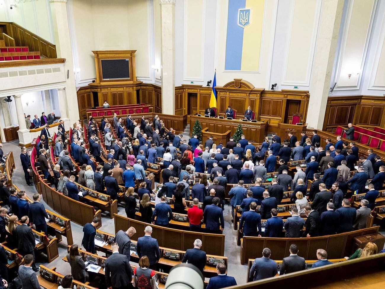 Законопроєкт зареєстрували в Раді у грудні 2019 року