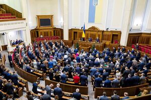 Законопроєкт зареєстрували в Раді у грудні 2019 року