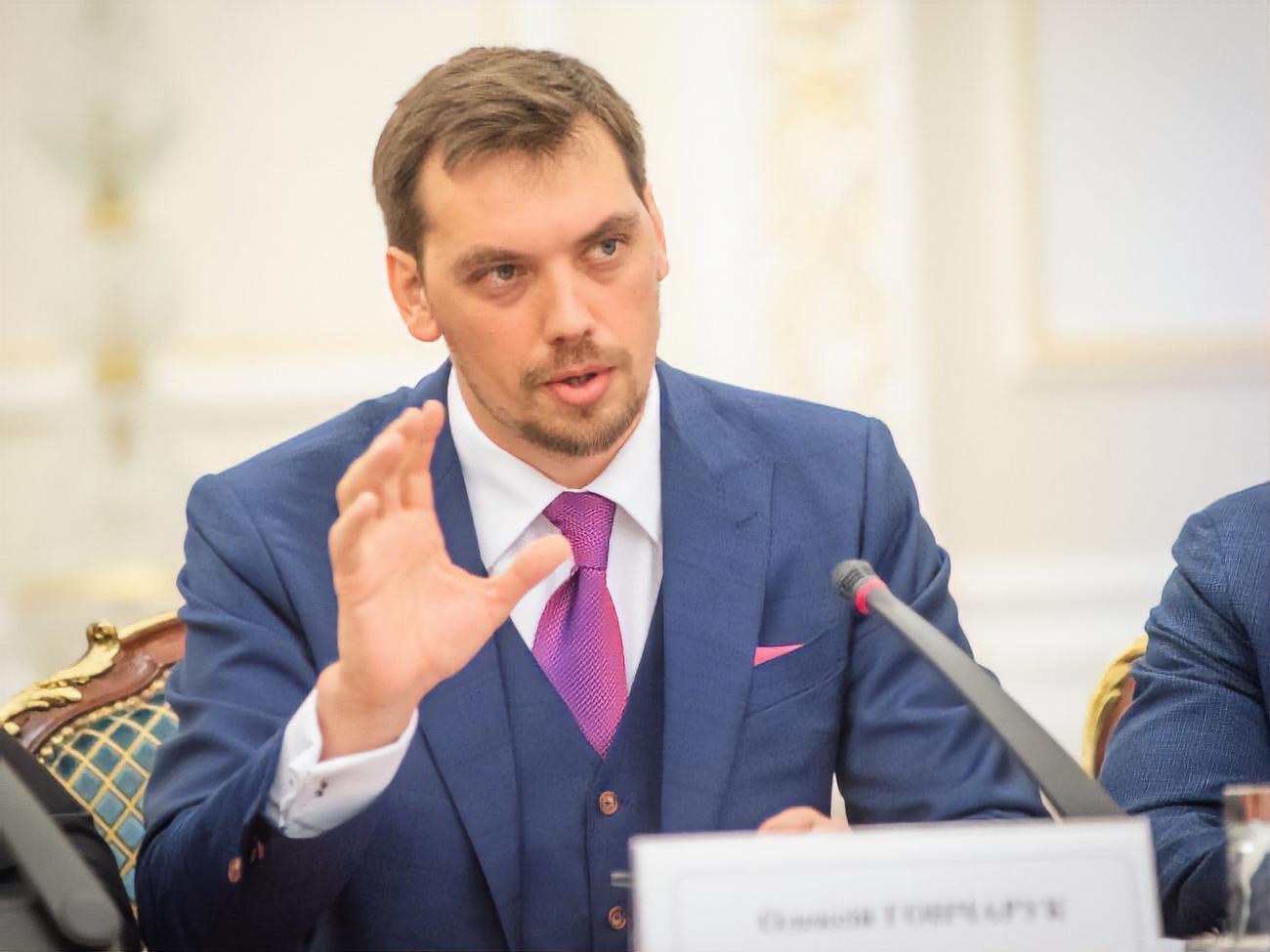 Гончарук: Нам нужны честные и профессиональные люди в строительной отрасли