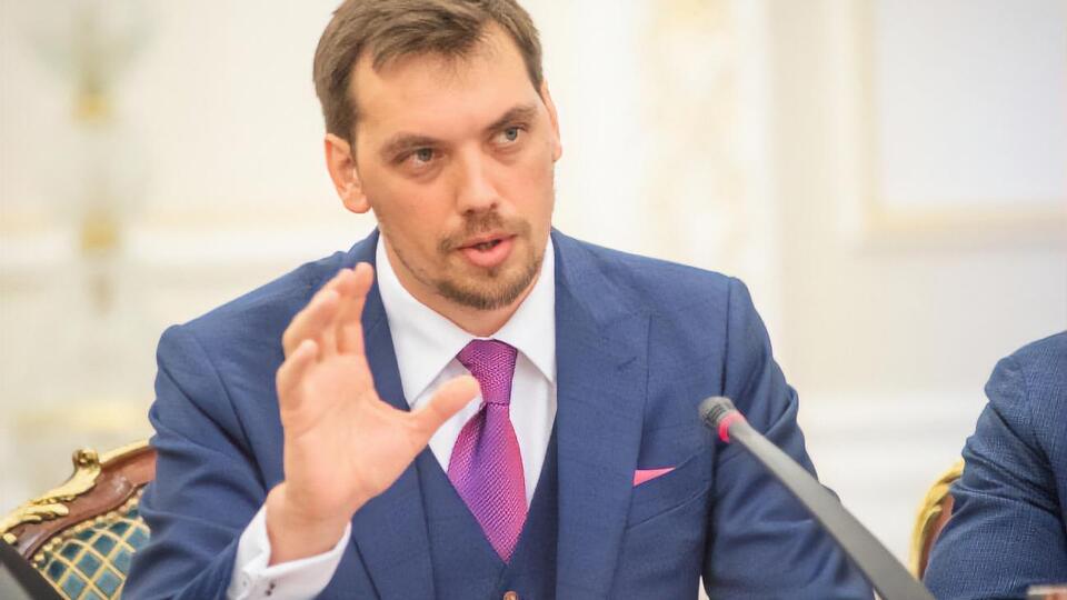 Гончарук: Нам нужны честные и профессиональные люди в строительной отрасли