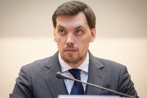 Гончарук: Дійти до 10–11% за іпотекою цього року – це дуже амбітне, але важливе завдання