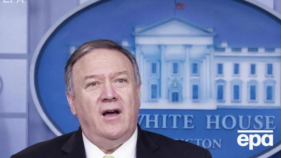 Помпео сказав, що забезпечення розслідування є його обов'язком