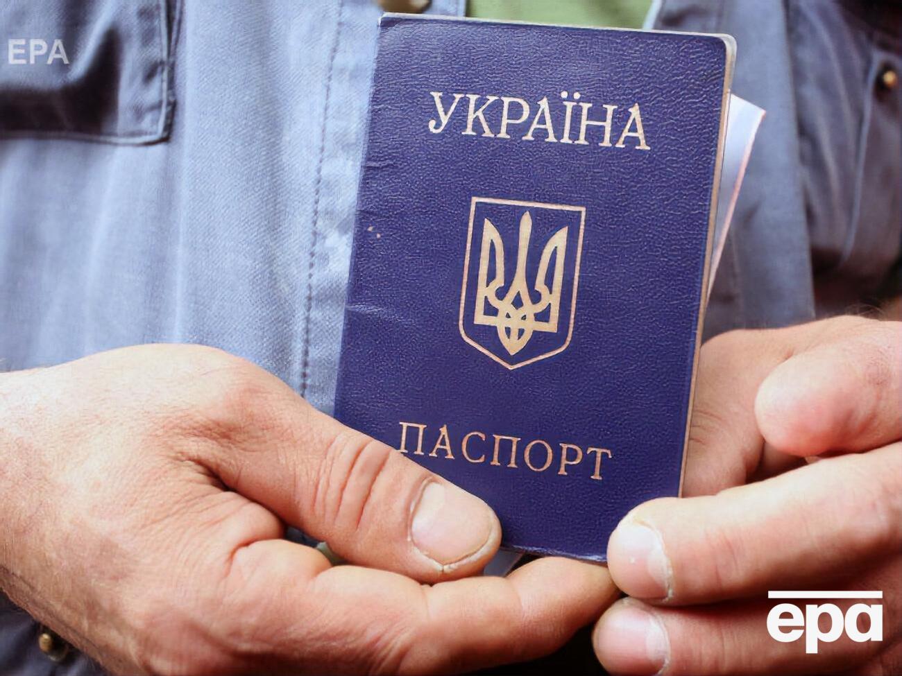 Офис омбудсмена начал проверку из-за утечки паспортных и личных данных соискателей работы