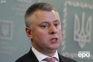 Вітренко: Росіяни відразу самі погодилися переказати на рахунок англійського суду сотні мільйонів доларів, які автоматично потрапили до нас після того, як закінчився розгляд апеляції на рішення Стокгольмського арбітражу