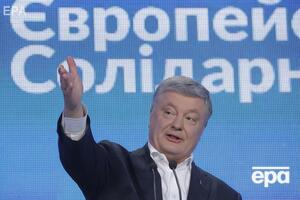 Порошенко отложил визит в Швейцарию из-за допросов, заявили в "Европейской солидарности"