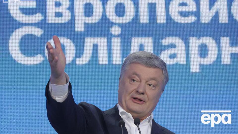 Порошенко отложил визит в Швейцарию из-за допросов, заявили в "Европейской солидарности"
