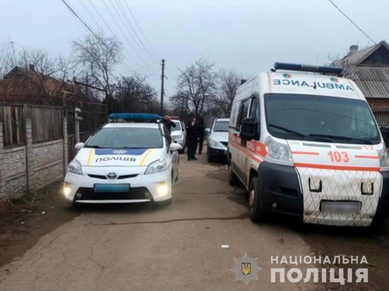 Інцидент стався в Кривому Розі