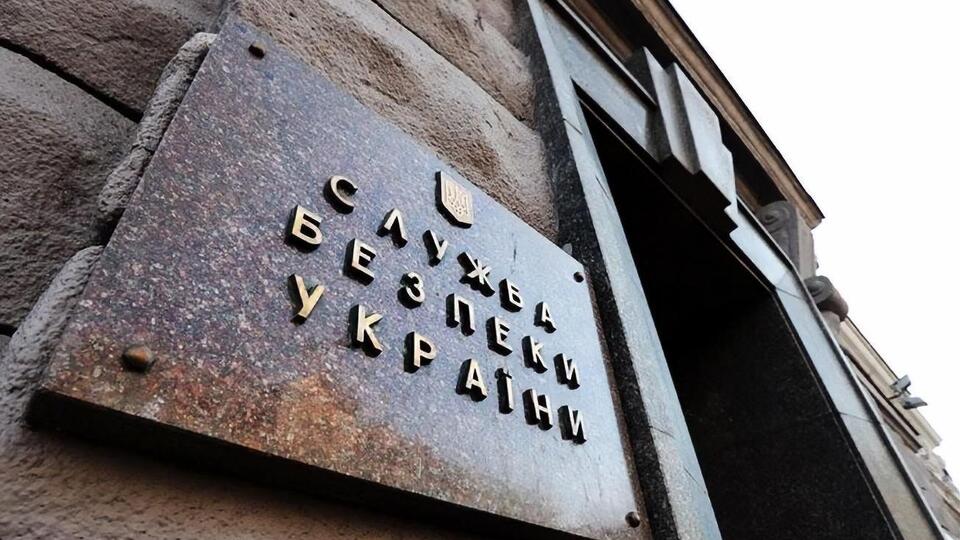 СБУ задокументировала механизмы финансирования террористов "ЛНР"