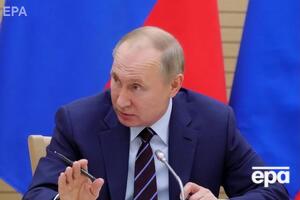 Путін: Ми обов'язково створимо центр архівних документів, кіно- і фотоматеріалів