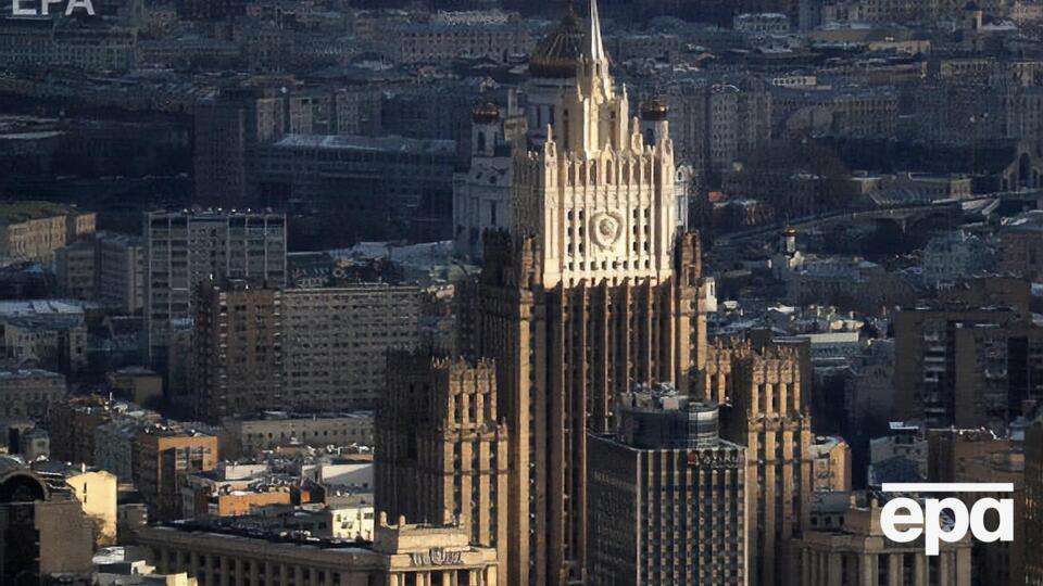 МЗС Росії: Закликаємо міжнародні правозахисні інститути дати адекватну оцінку діям української влади