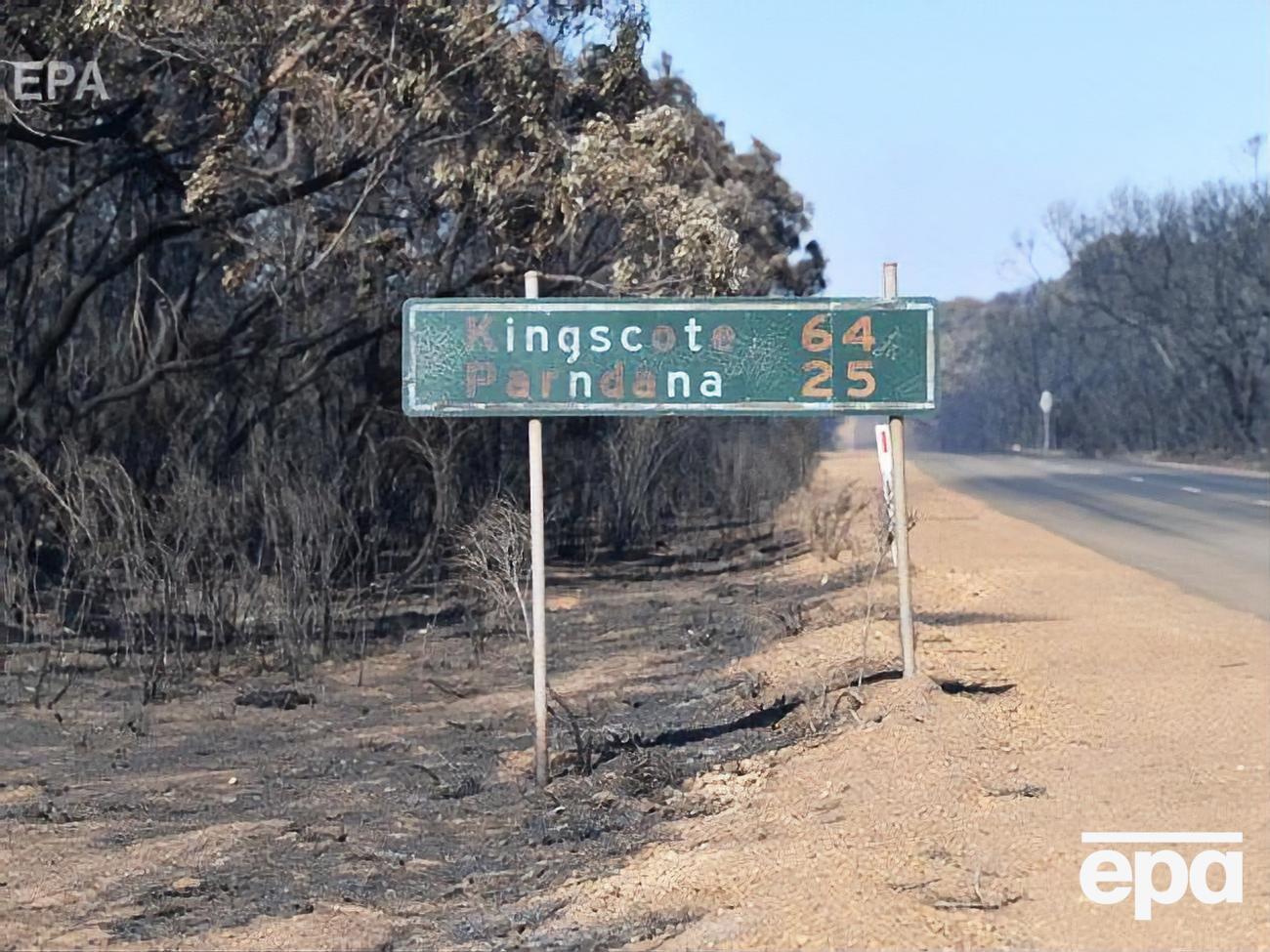 Масштабные лесные пожары в Австралии&nbsp;начались в середине сентября 2019 года