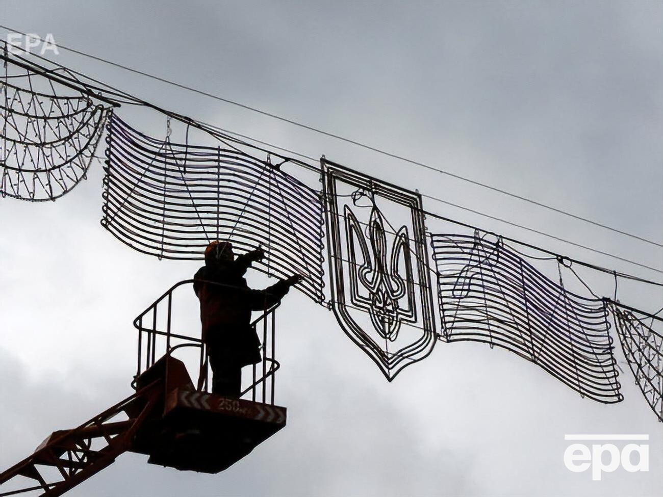 Тризуб є національним гербом України