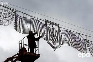 Тризуб є національним гербом України