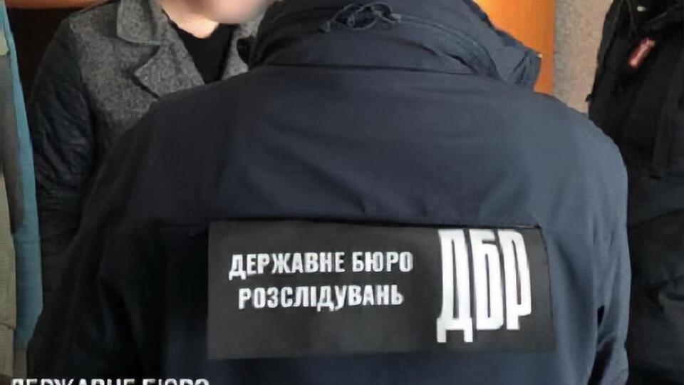 Адвокаты заявили, что новое назначение "уничтожает доверие к ГБР вдребезги"