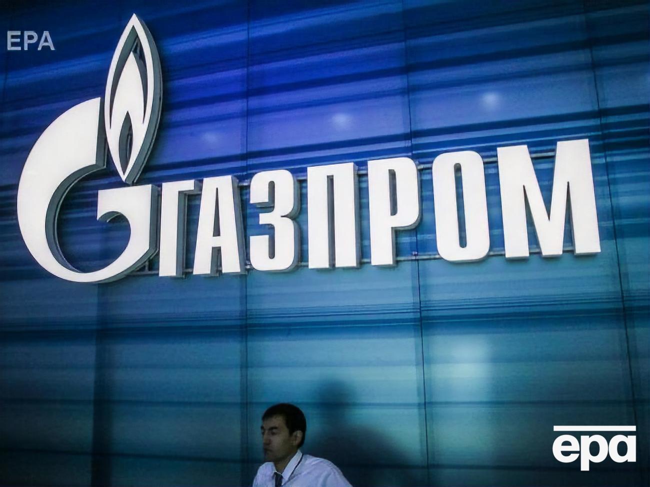В феврале 2018 года&nbsp;Стокгольмский арбитраж&nbsp;удовлетворил иск "Нафтогазу України" к "Газпрому"