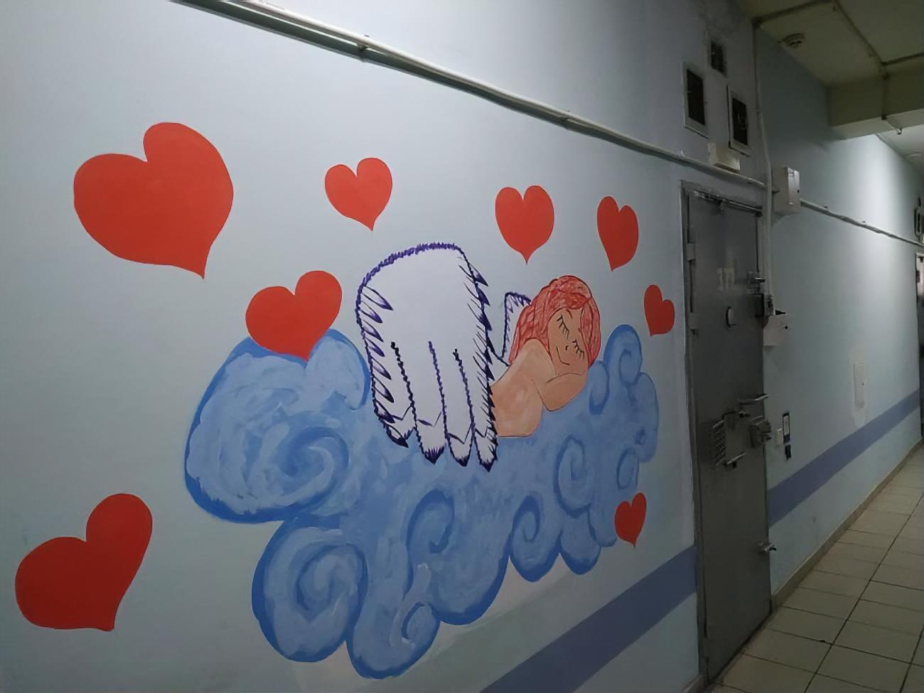 Малюська утверждает, что в СИЗО тепло