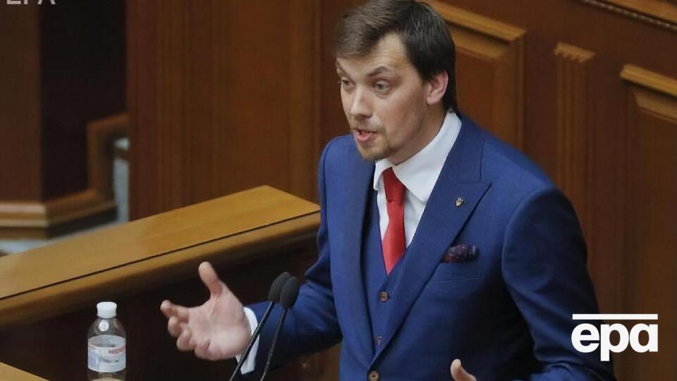 Гончарук про прослуховування: Я вважаю, що це злочин