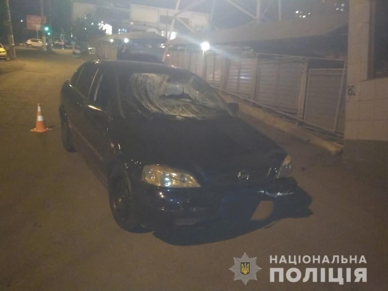 За кермом машини був співробітник поліції