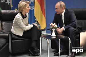 Фон дер Ляйен встретилась с Путиным в Берлине
