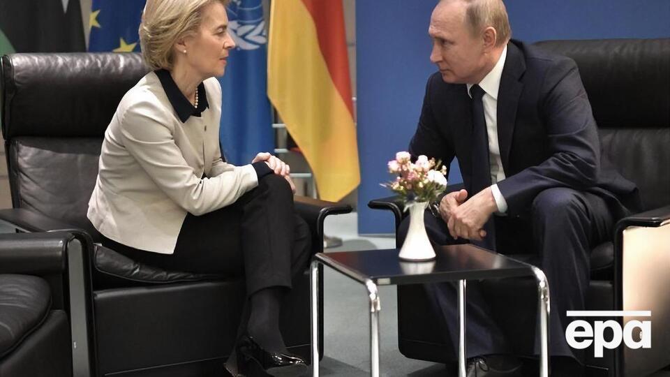 Фон дер Ляйен встретилась с Путиным в Берлине