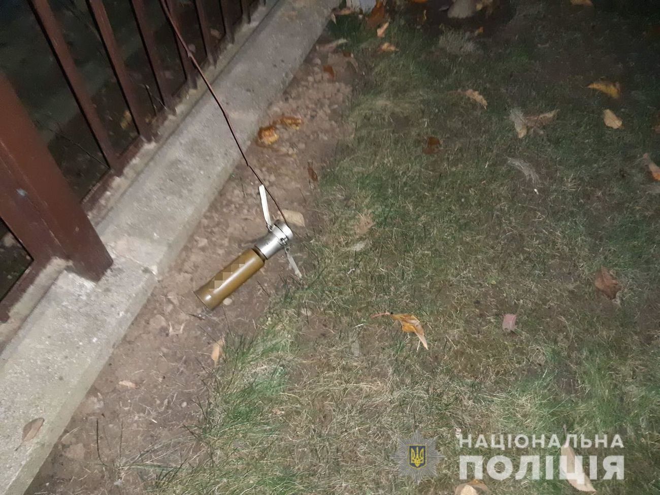 На месте происшествия нашли фрагмент снаряда